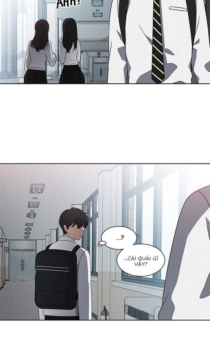 Nó Là Của Tôi - Chương 23