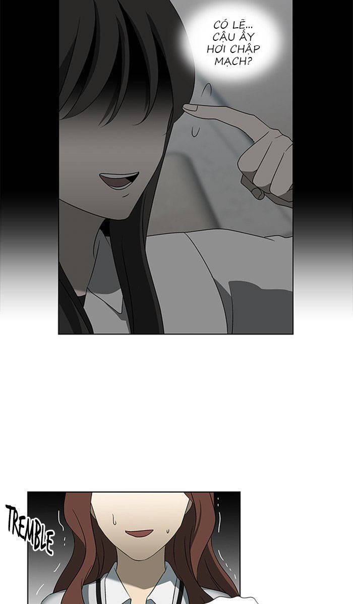 Nó Là Của Tôi - Chương 23