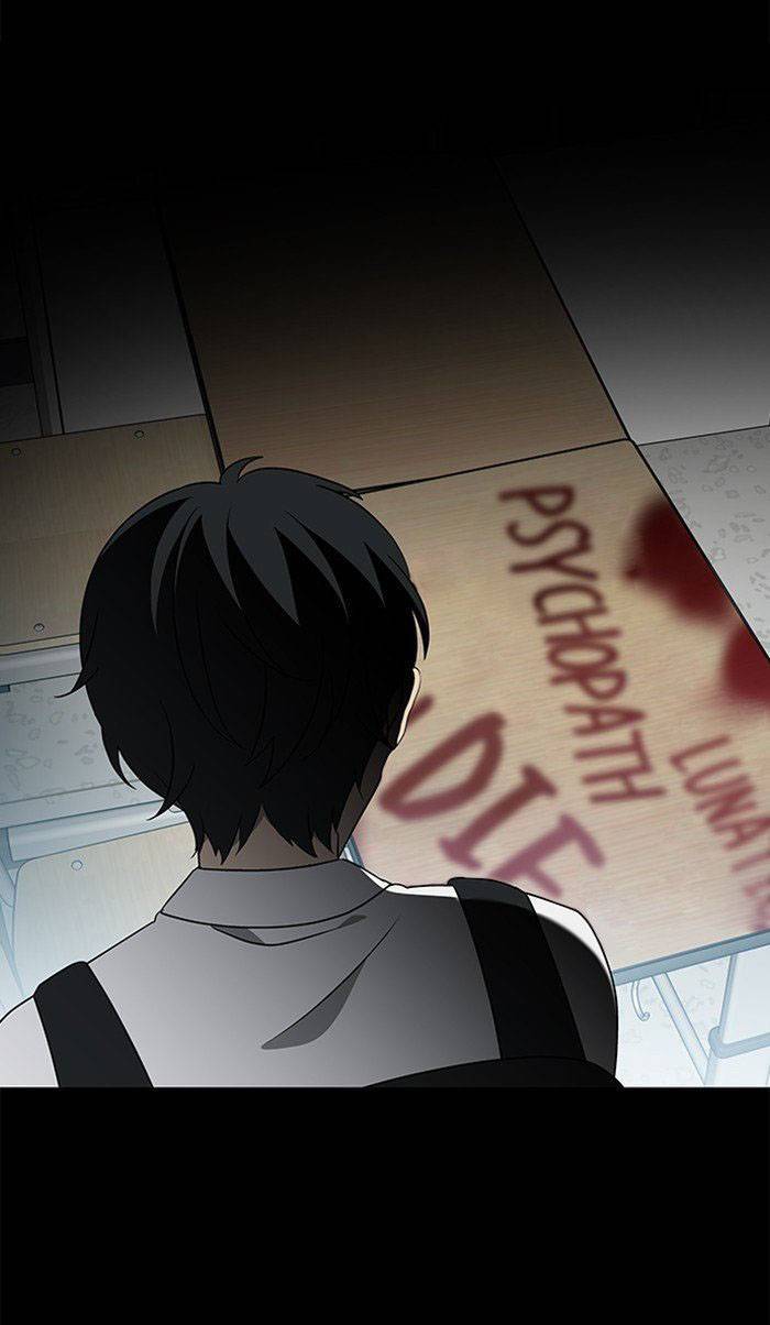 Nó Là Của Tôi - Chương 23