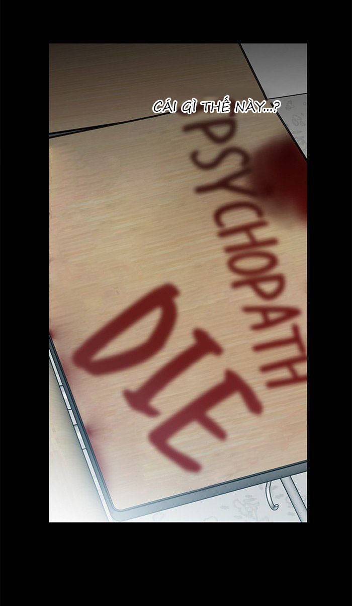 Nó Là Của Tôi - Chương 23