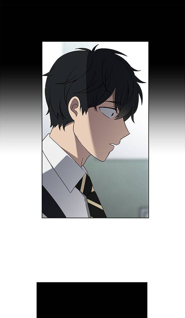 Nó Là Của Tôi - Chương 23