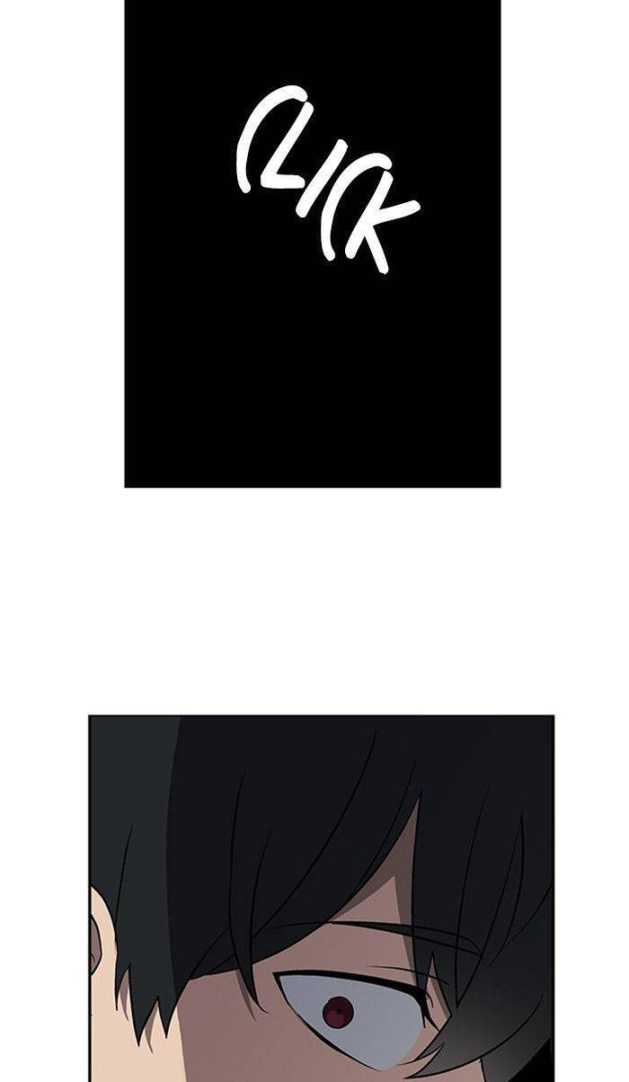 Nó Là Của Tôi - Chương 23