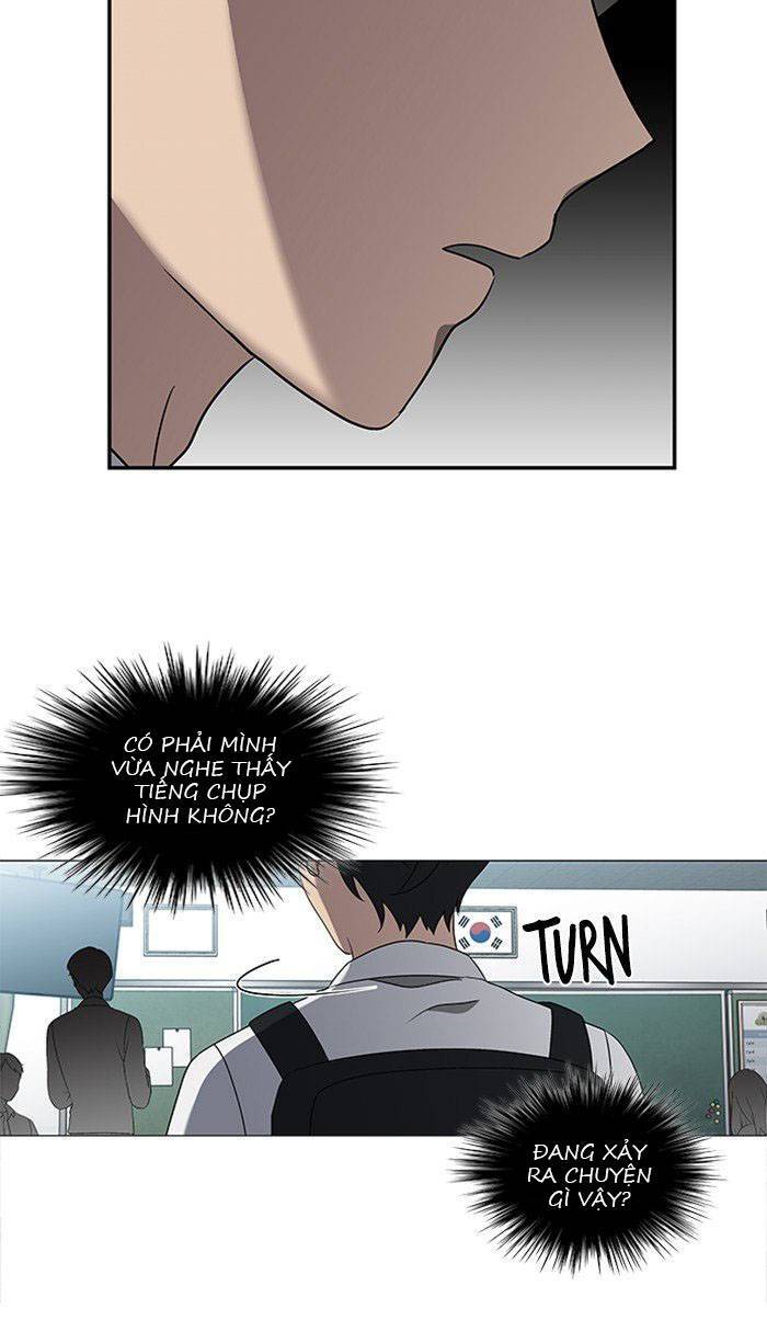 Nó Là Của Tôi - Chương 23
