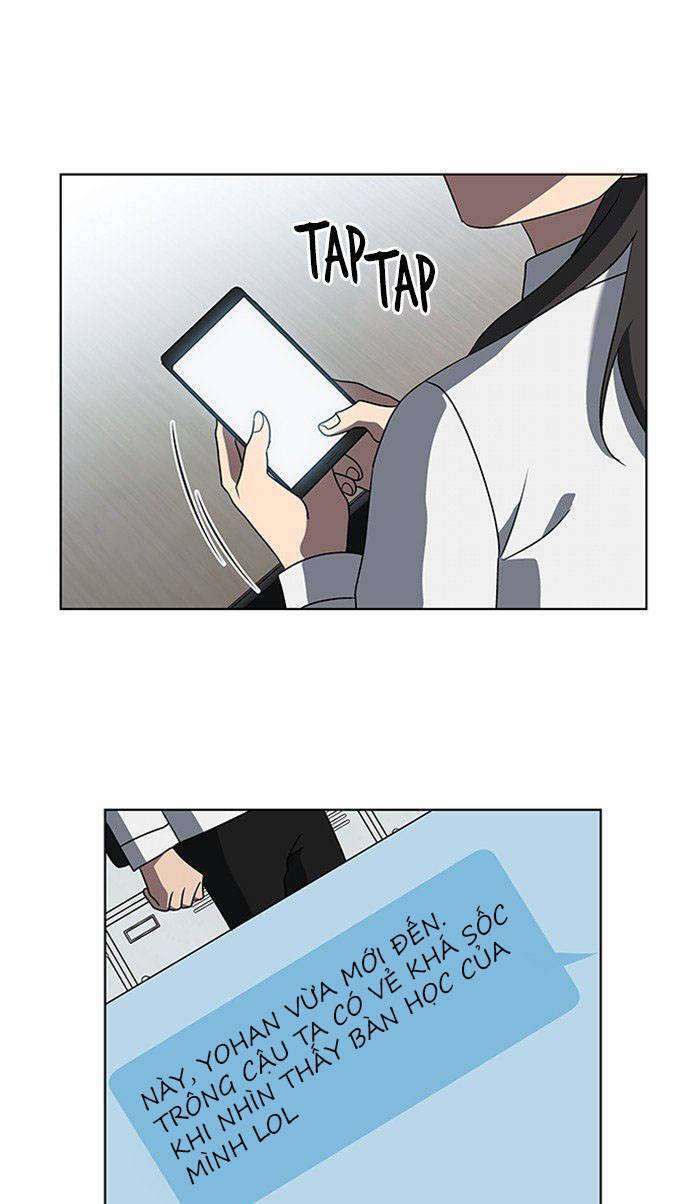 Nó Là Của Tôi - Chương 23