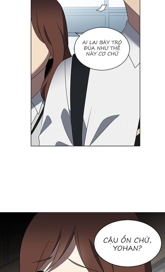 Nó Là Của Tôi - Chương 23