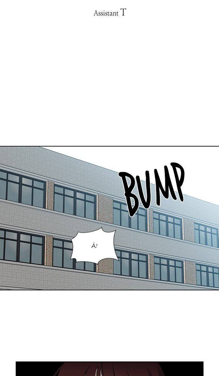 Nó Là Của Tôi - Chương 24