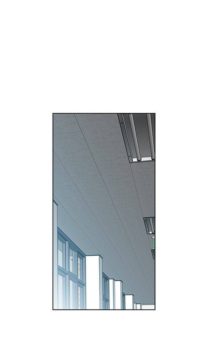 Nó Là Của Tôi - Chương 24