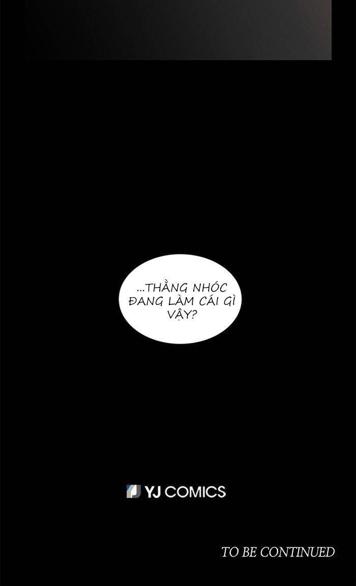 Nó Là Của Tôi - Chương 24