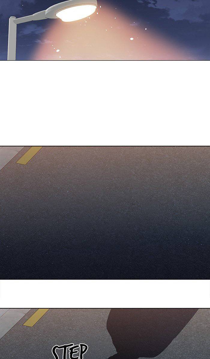 Nó Là Của Tôi - Chương 29