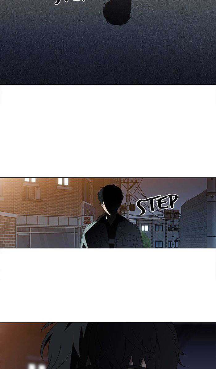 Nó Là Của Tôi - Chương 29