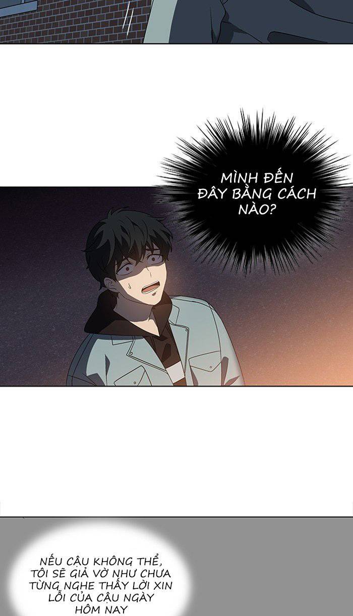 Nó Là Của Tôi - Chương 29