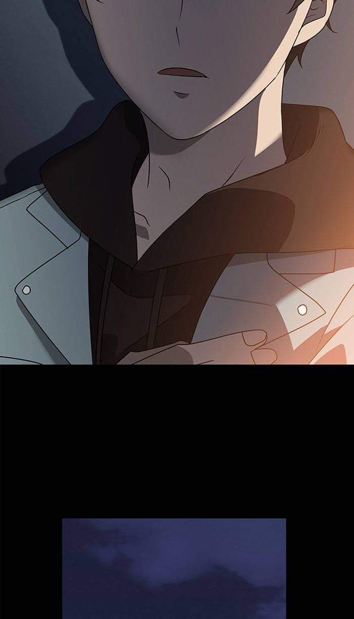 Nó Là Của Tôi - Chương 29