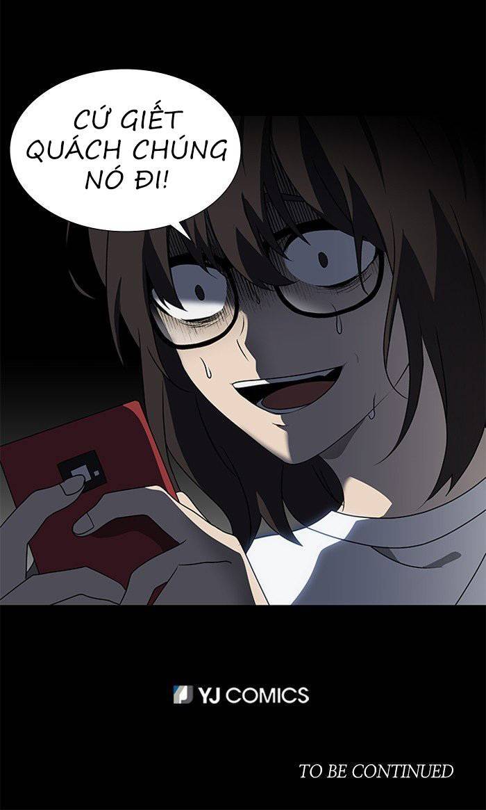 Nó Là Của Tôi - Chương 29