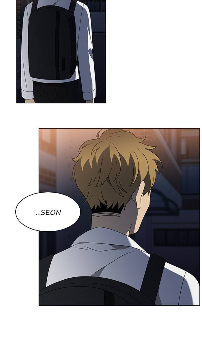 Nó Là Của Tôi - Chương 30