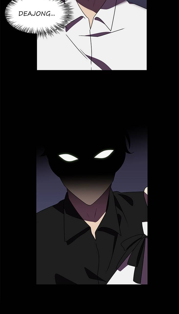 Nó Là Của Tôi - Chương 30