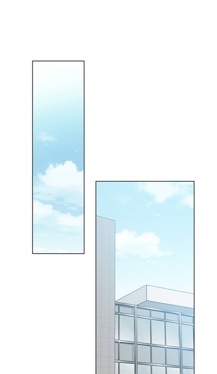 Nó Là Của Tôi - Chương 30