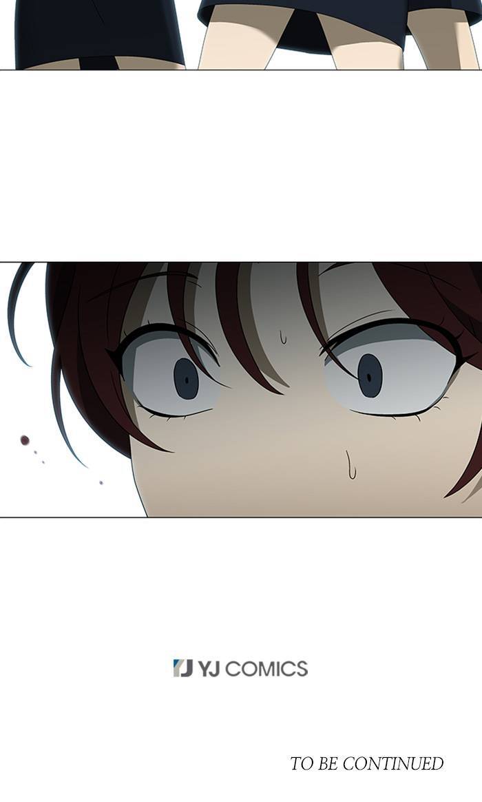 Nó Là Của Tôi - Chương 30