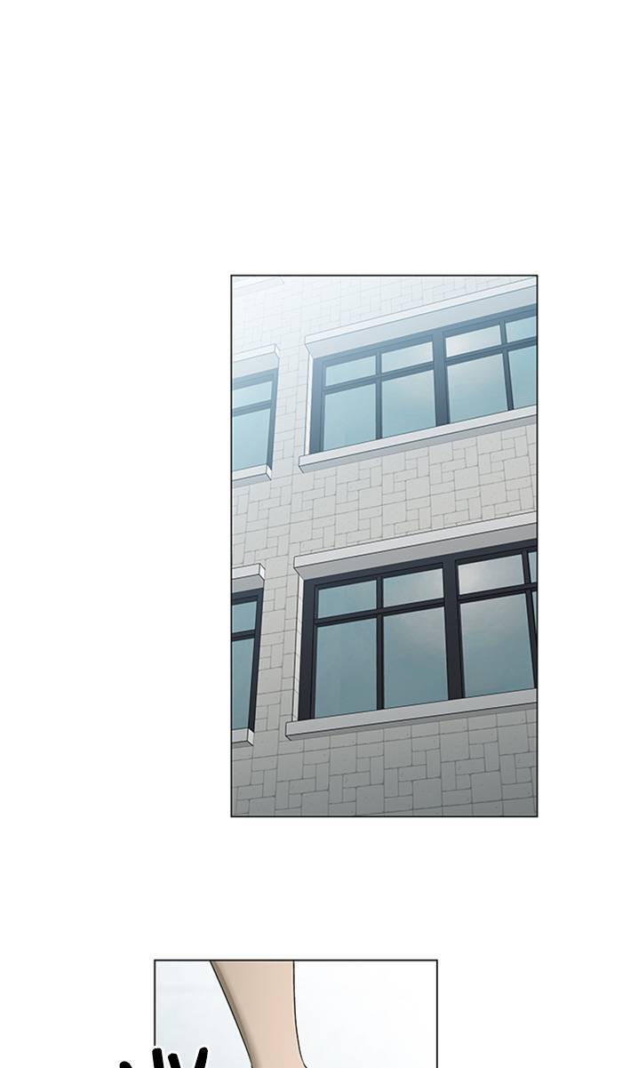 Nó Là Của Tôi - Chương 31