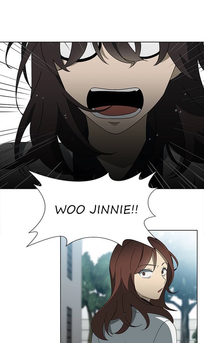 Nó Là Của Tôi - Chương 31