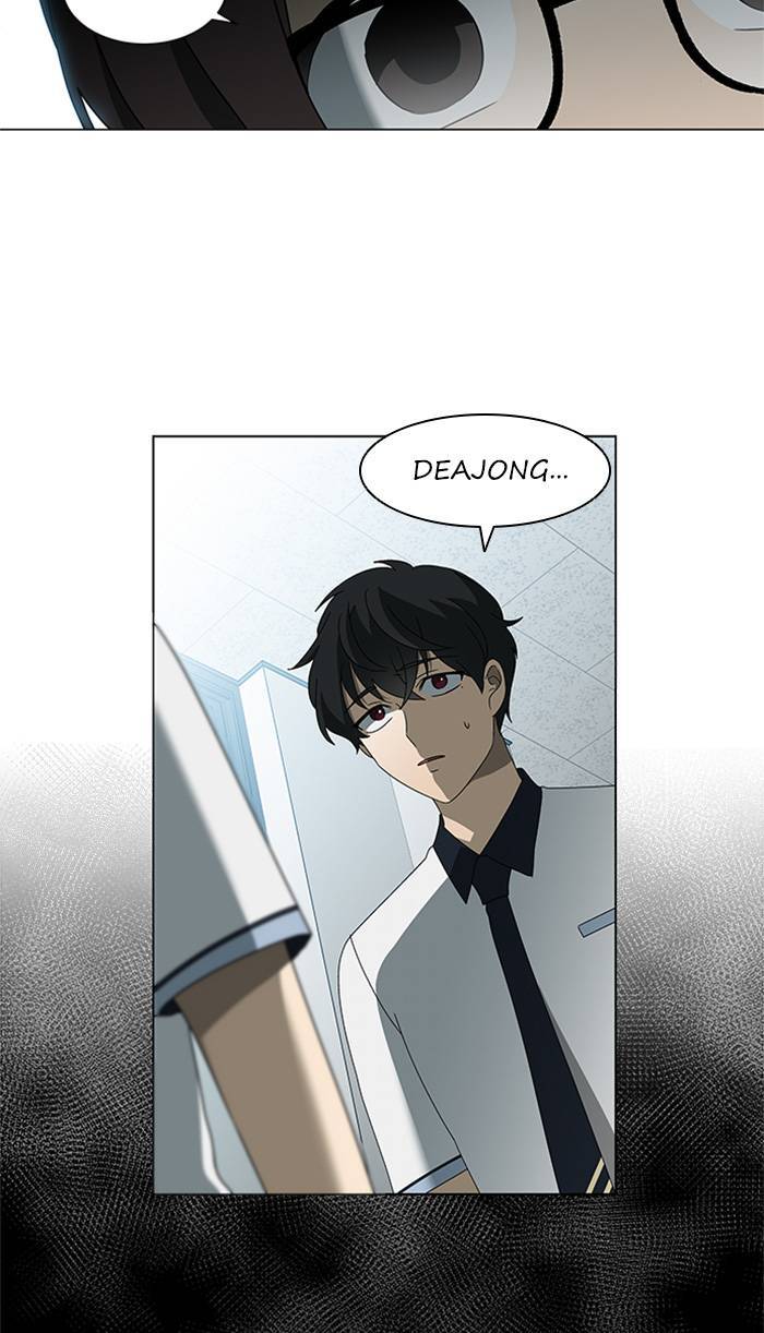 Nó Là Của Tôi - Chương 31