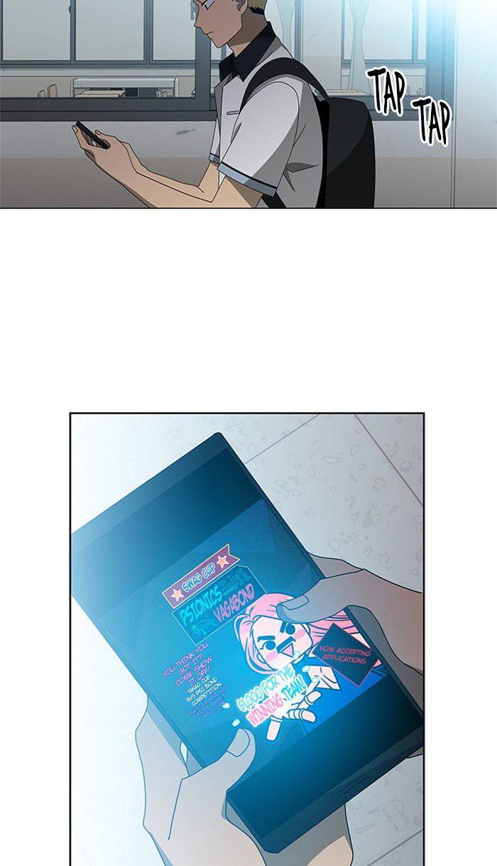 Nó Là Của Tôi - Chương 34