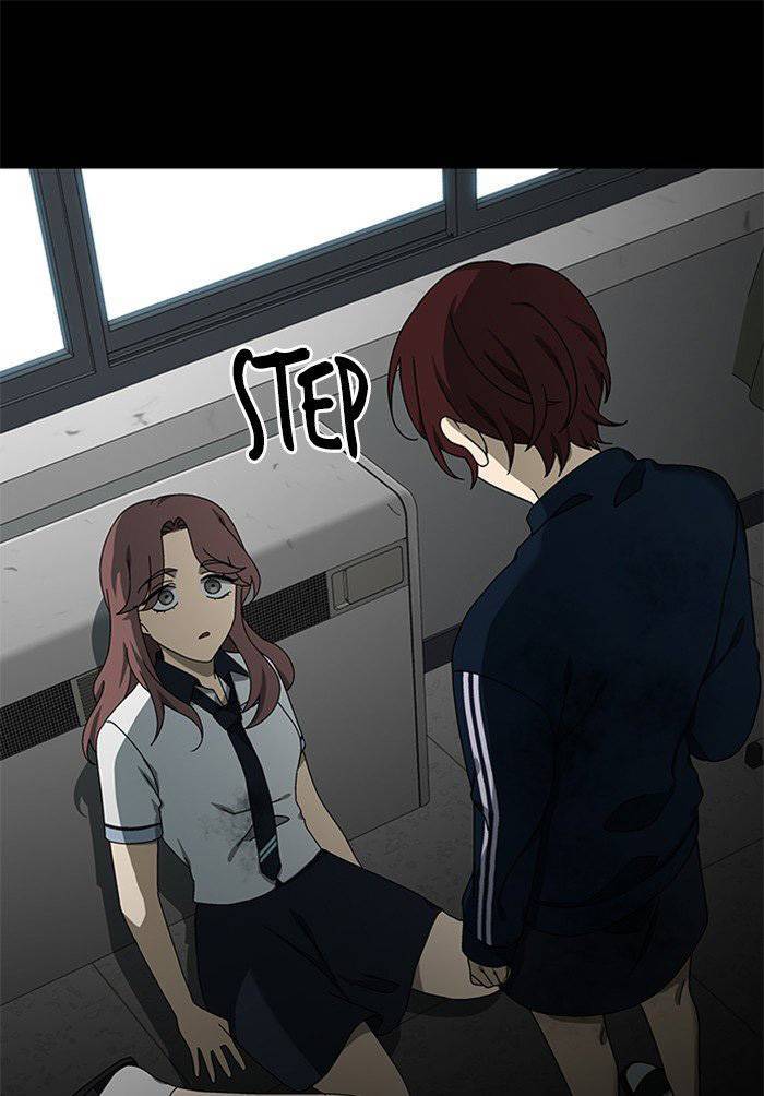 Nó Là Của Tôi - Chương 36