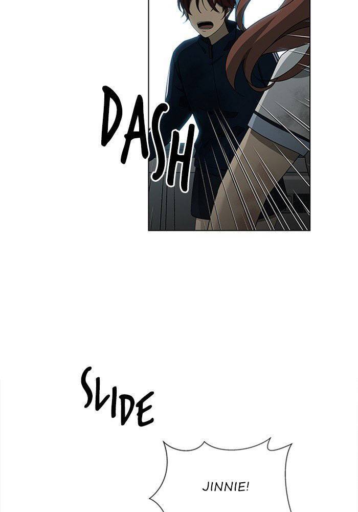 Nó Là Của Tôi - Chương 36