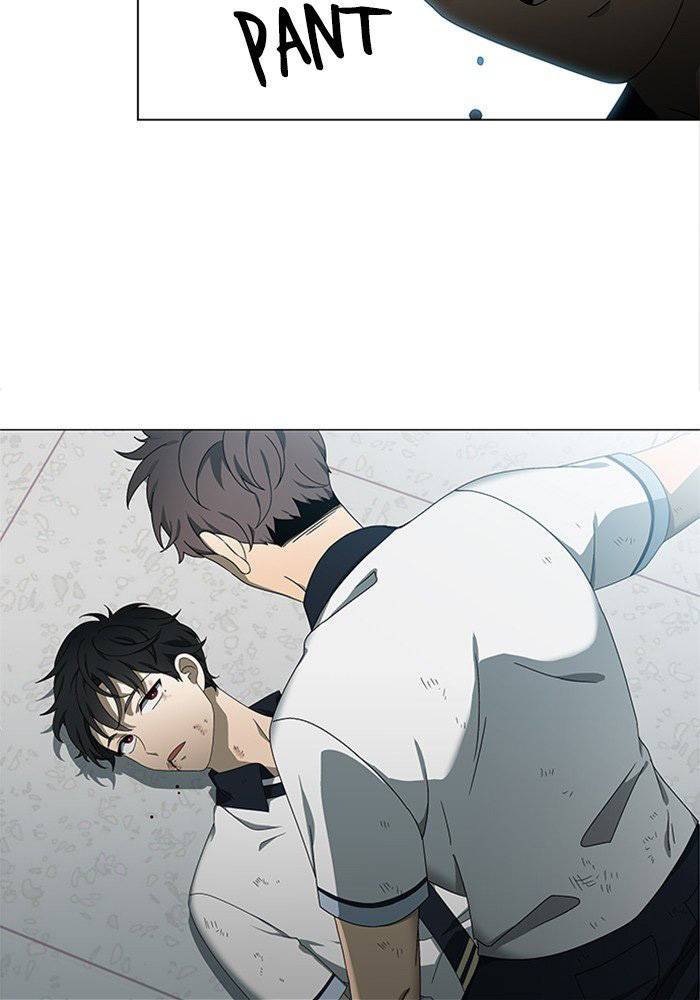 Nó Là Của Tôi - Chương 36