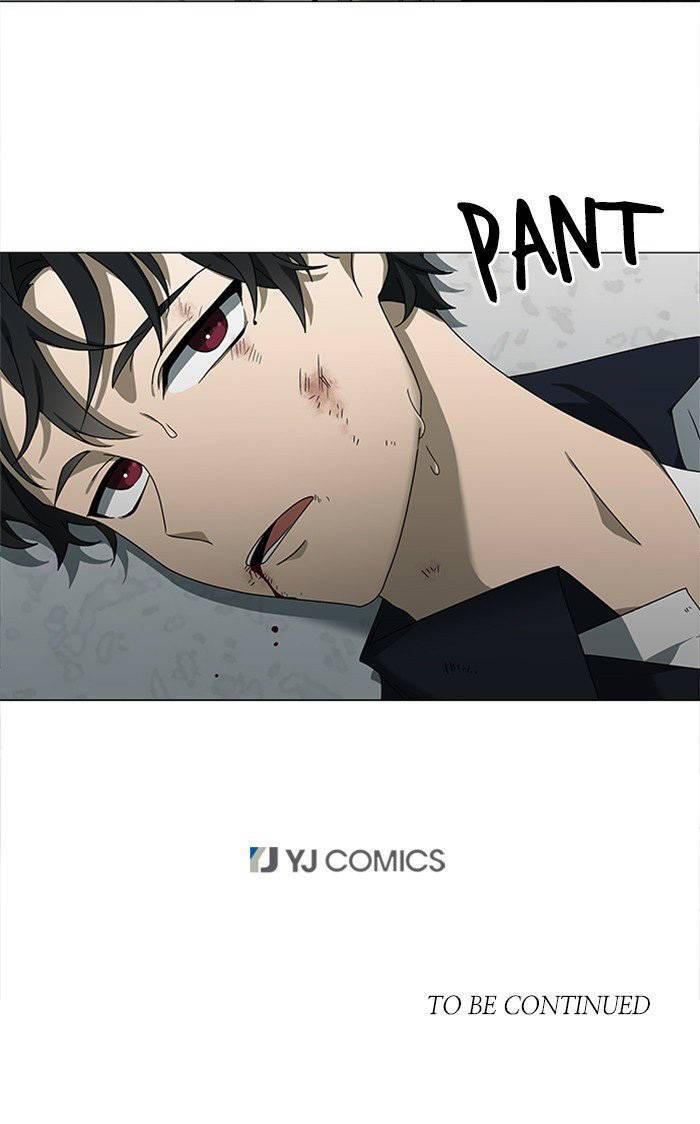 Nó Là Của Tôi - Chương 36