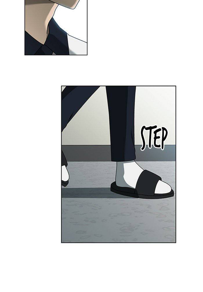 Nó Là Của Tôi - Chương 37