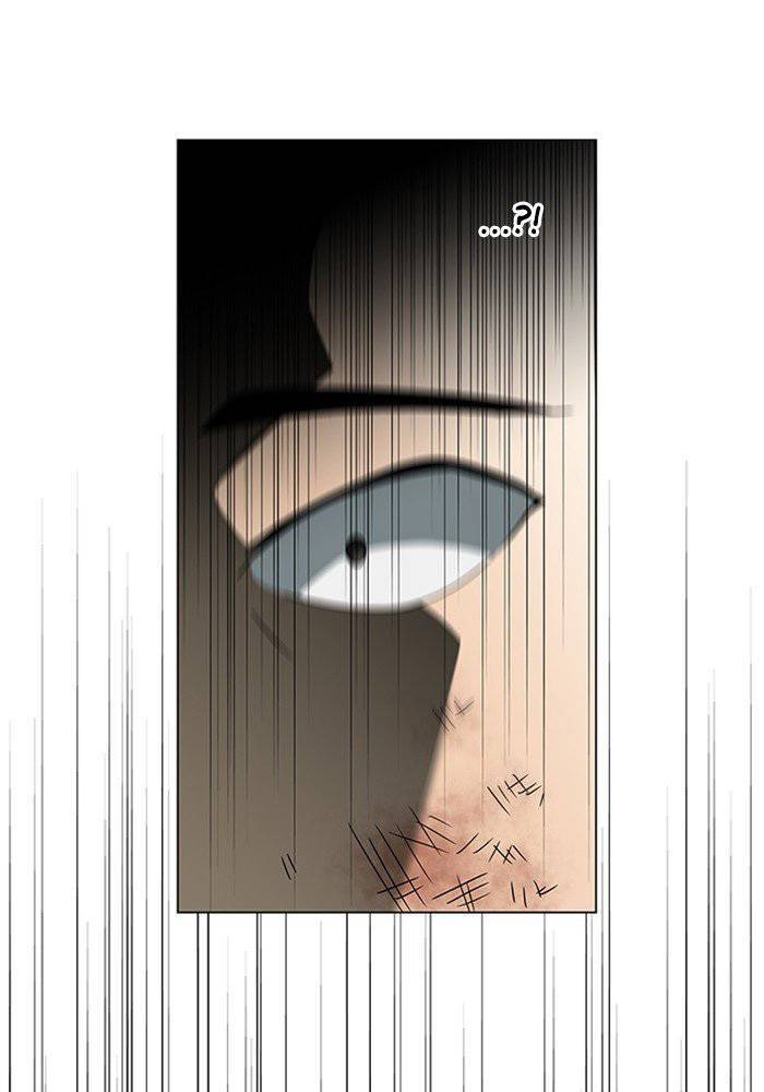 Nó Là Của Tôi - Chương 37