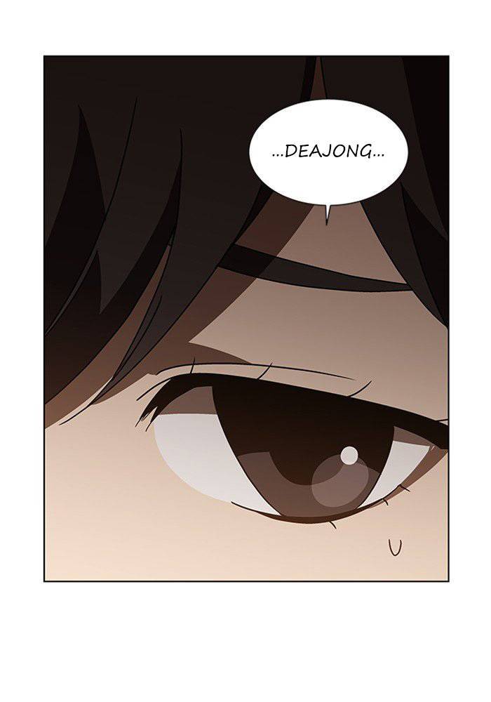 Nó Là Của Tôi - Chương 39