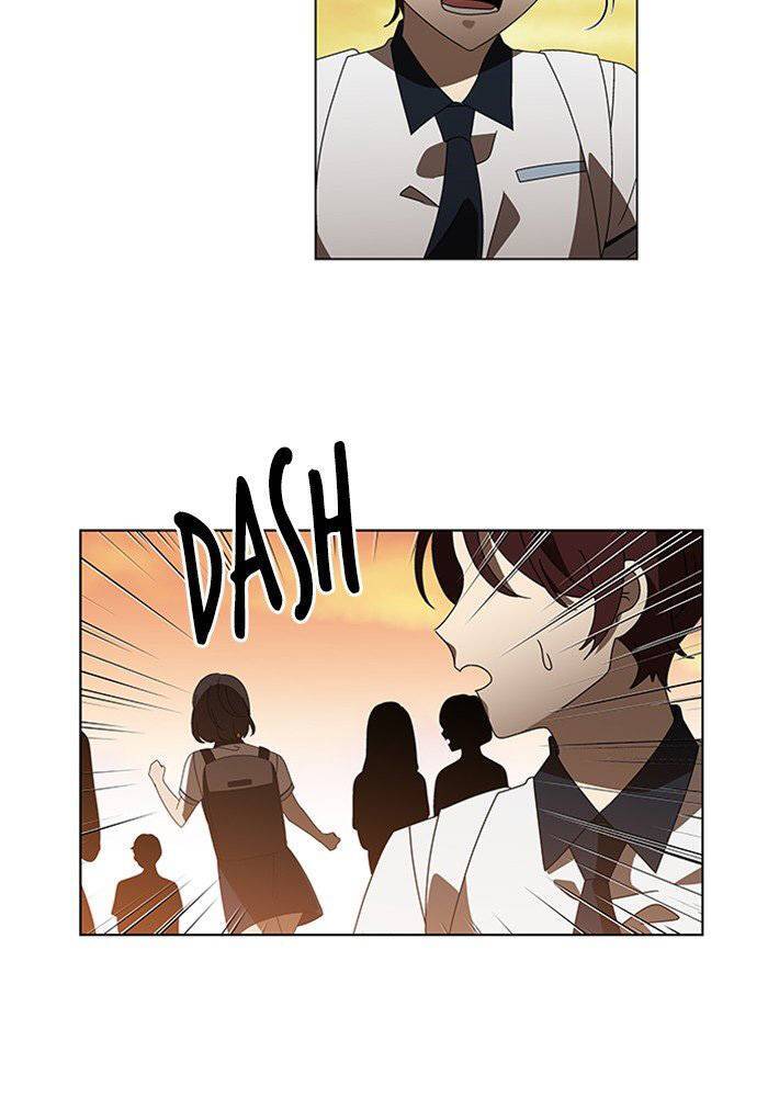 Nó Là Của Tôi - Chương 39