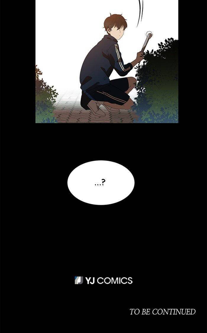 Nó Là Của Tôi - Chương 39