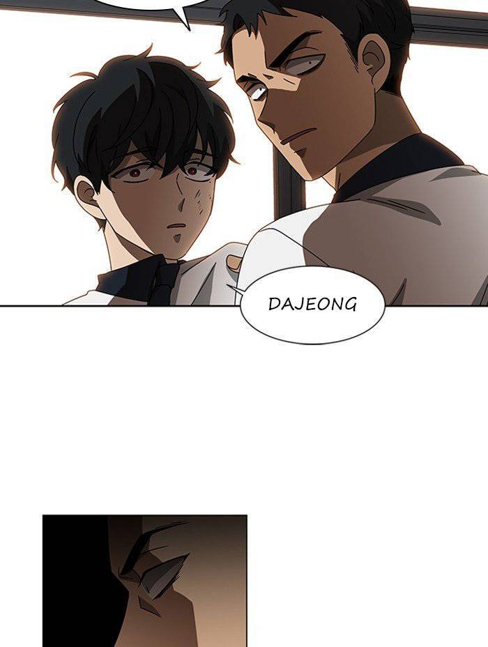 Nó Là Của Tôi - Chương 42