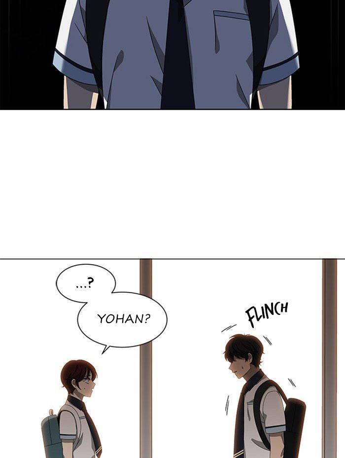 Nó Là Của Tôi - Chương 43