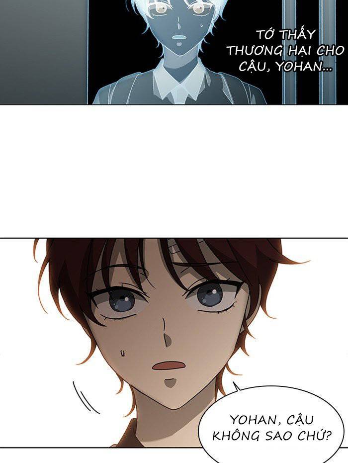 Nó Là Của Tôi - Chương 43