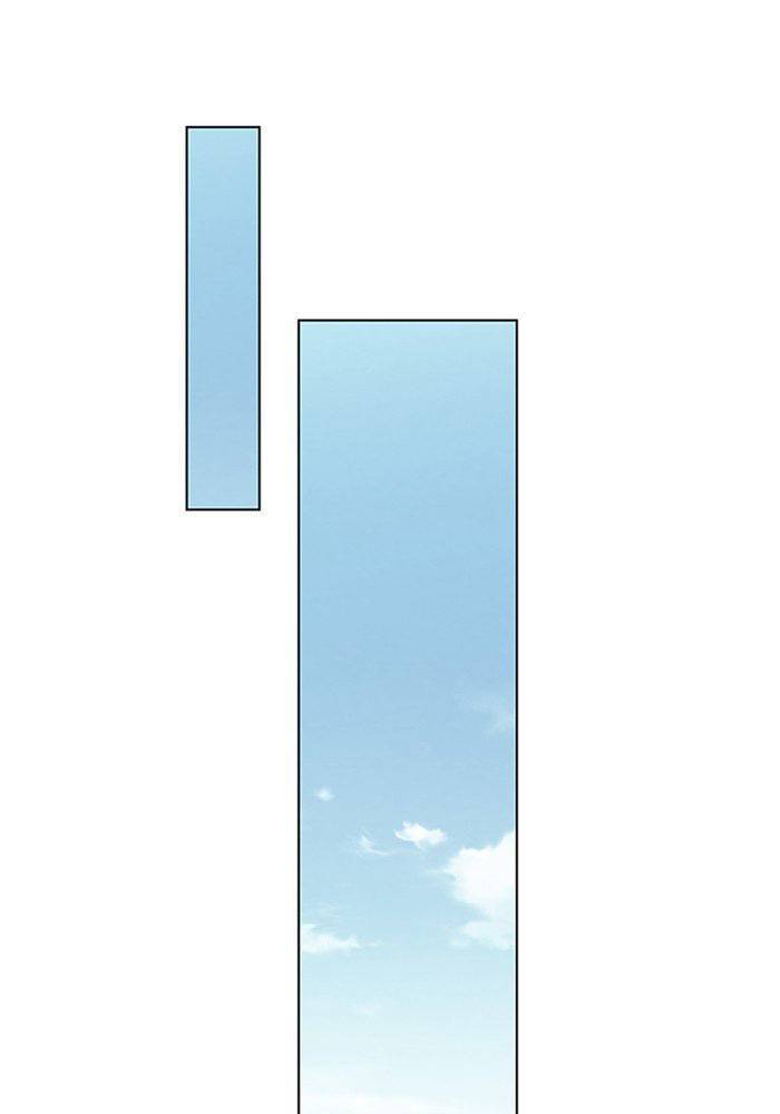 Nó Là Của Tôi - Chương 43