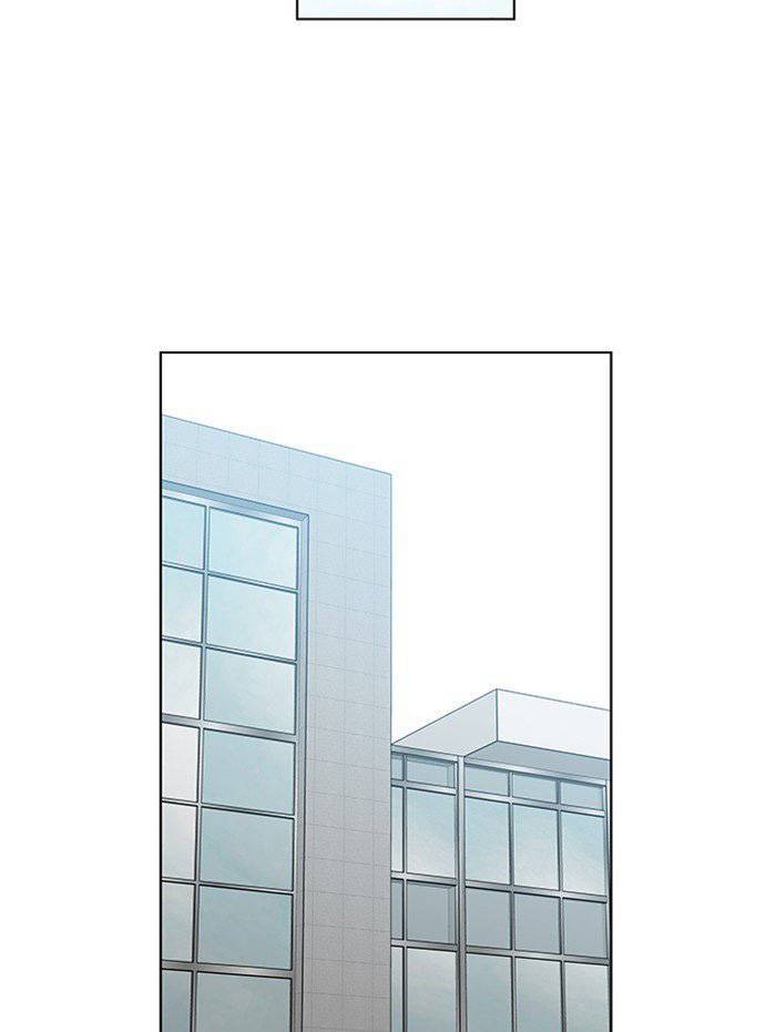 Nó Là Của Tôi - Chương 43