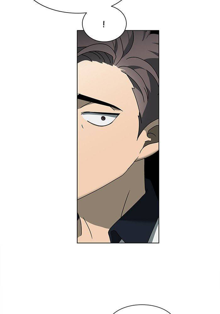 Nó Là Của Tôi - Chương 43