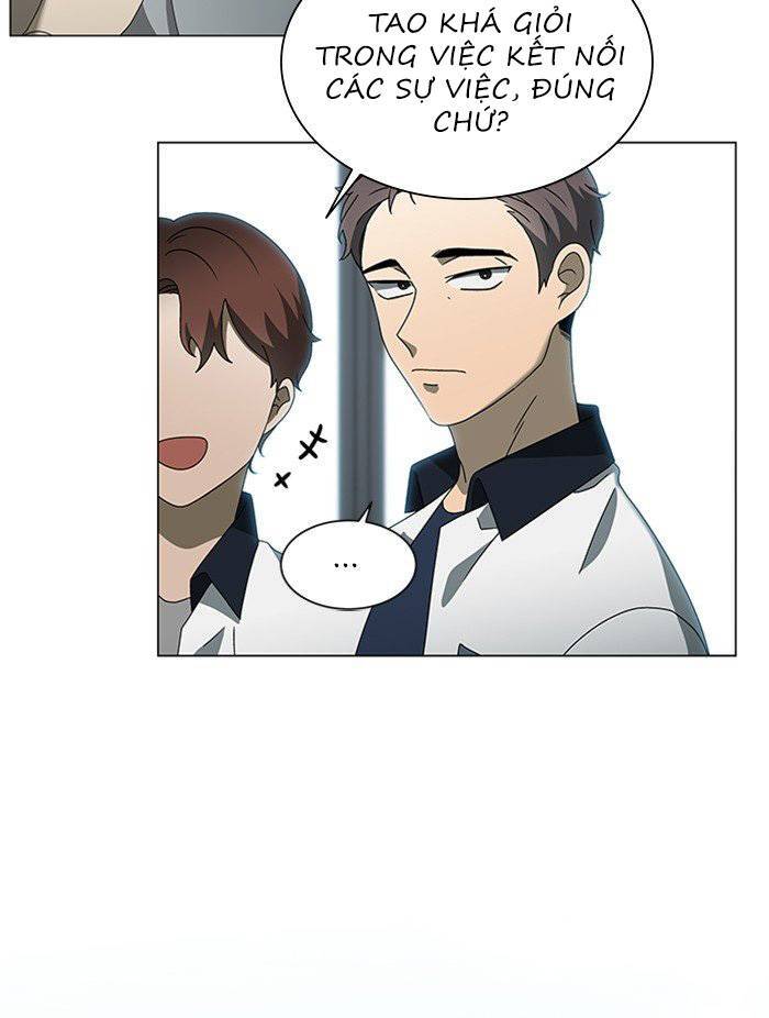 Nó Là Của Tôi - Chương 43