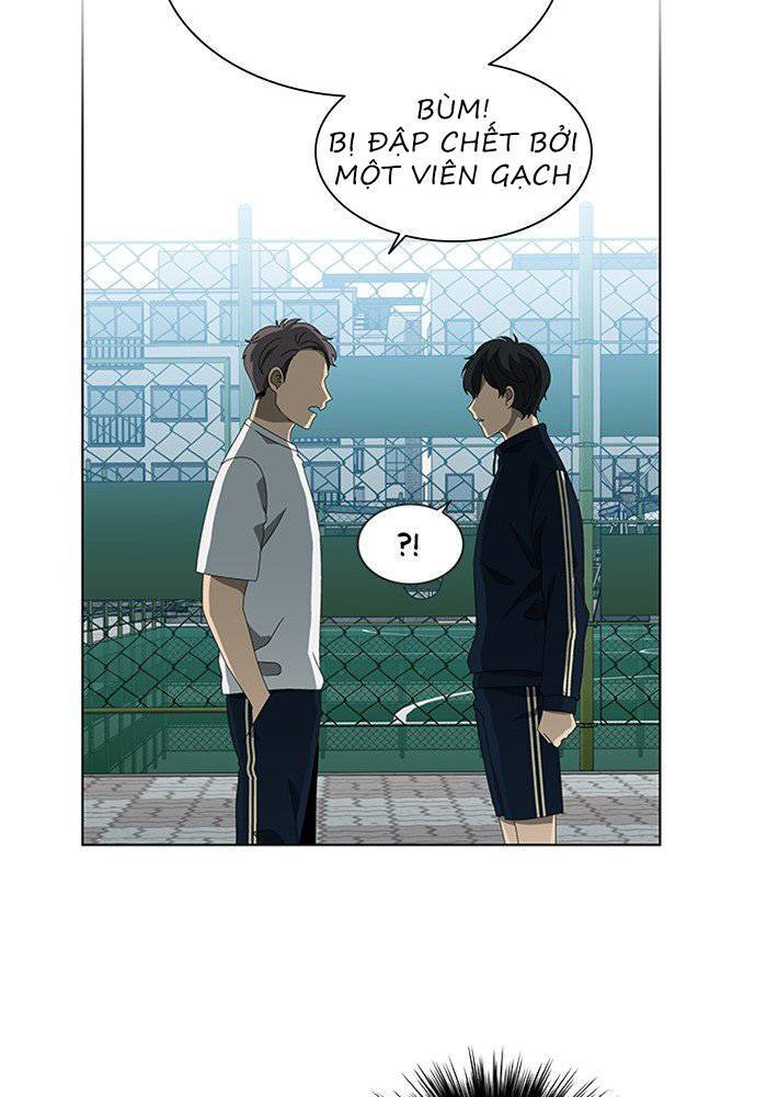 Nó Là Của Tôi - Chương 43