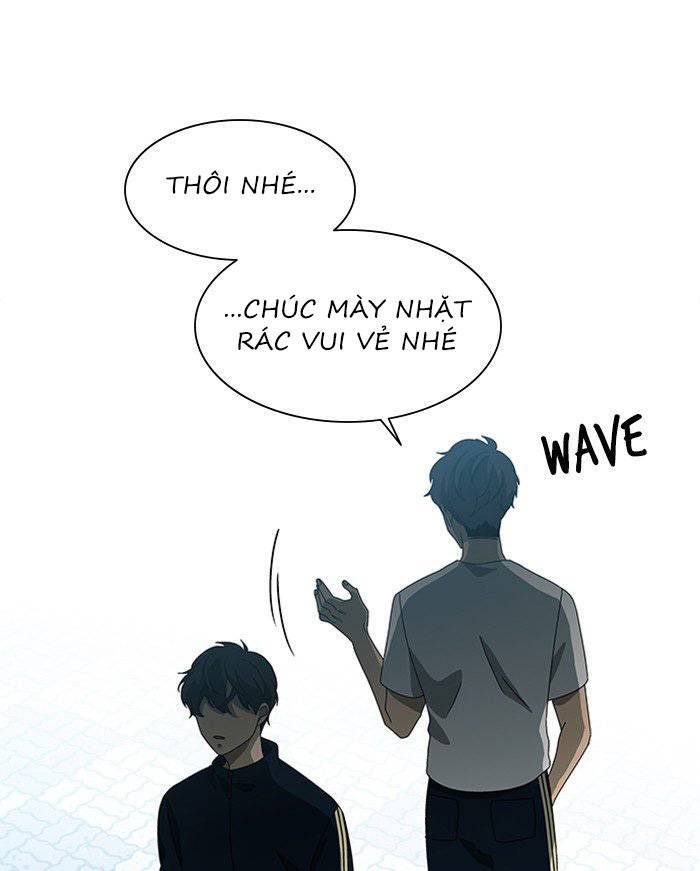 Nó Là Của Tôi - Chương 43