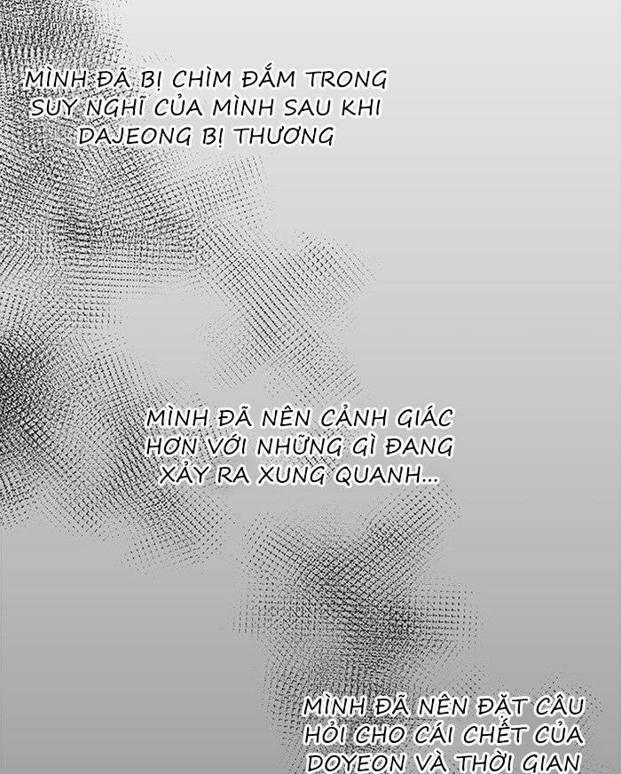 Nó Là Của Tôi - Chương 43