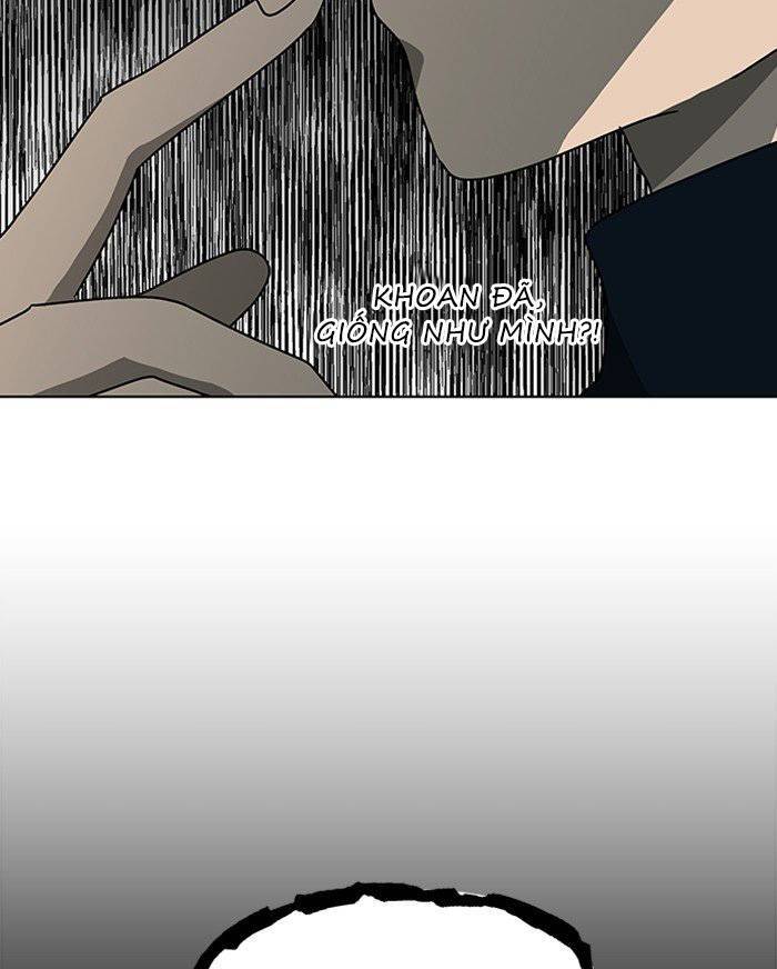 Nó Là Của Tôi - Chương 43