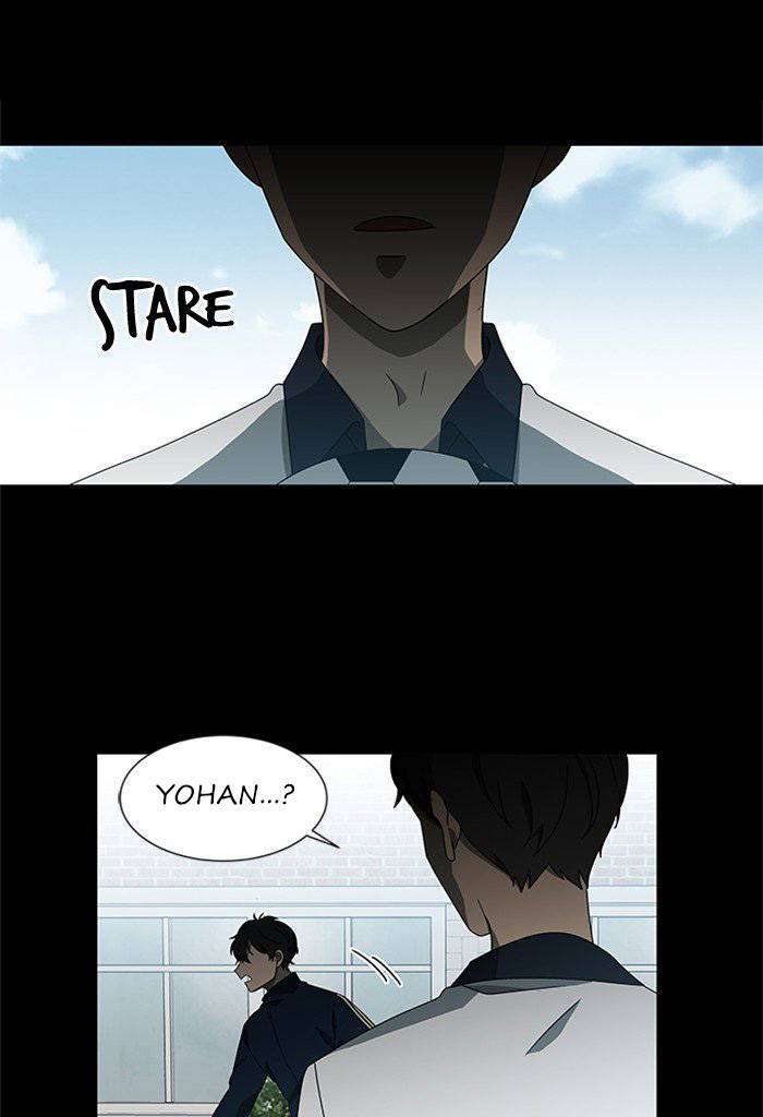 Nó Là Của Tôi - Chương 43