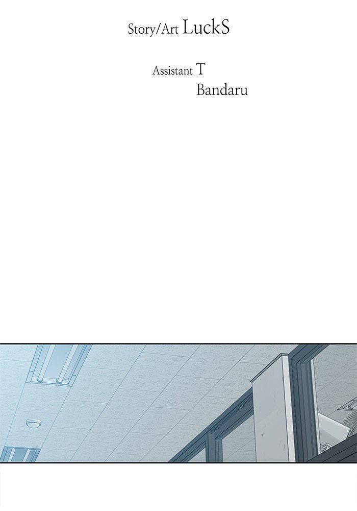 Nó Là Của Tôi - Chương 44