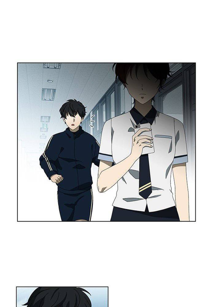 Nó Là Của Tôi - Chương 44