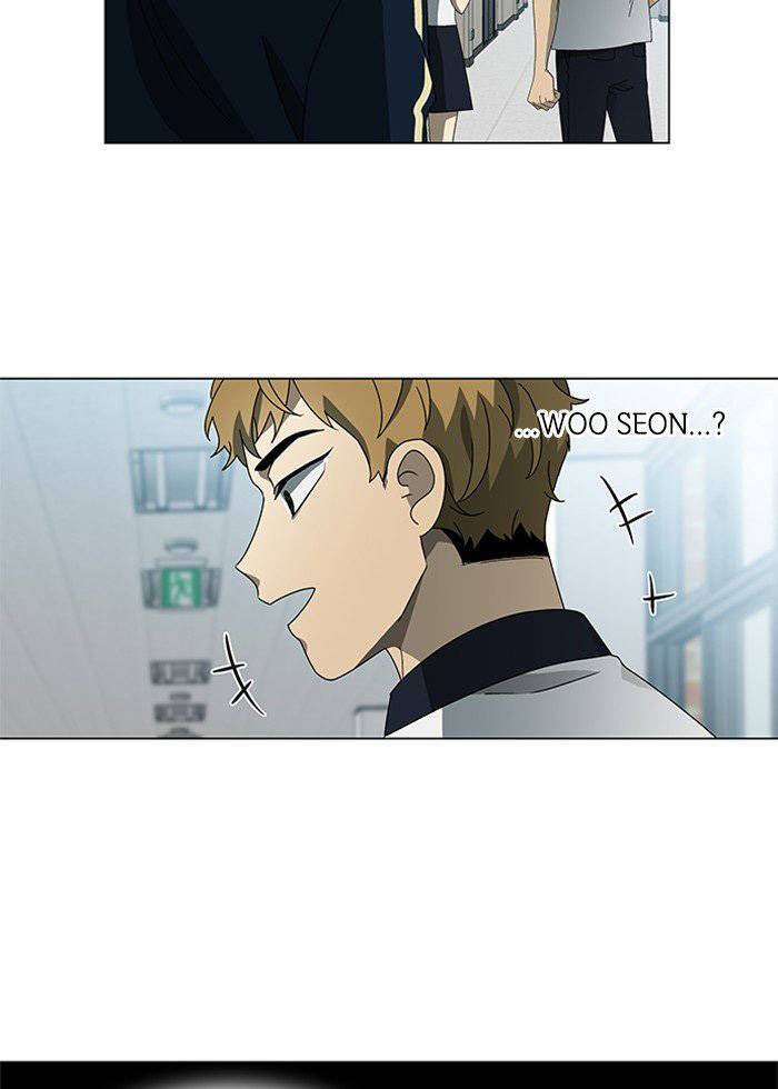 Nó Là Của Tôi - Chương 44