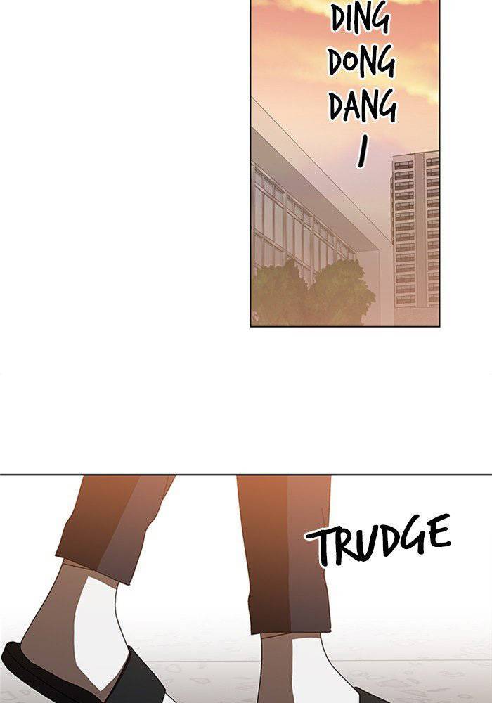 Nó Là Của Tôi - Chương 44